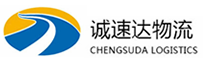 丽水到曲阜市物流公司